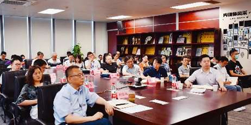 省國(guó)貿(mào)集團(tuán)黨委委員、紀(jì)委書(shū)記盛躍星到省化工作專(zhuān)題黨課輔導(dǎo)