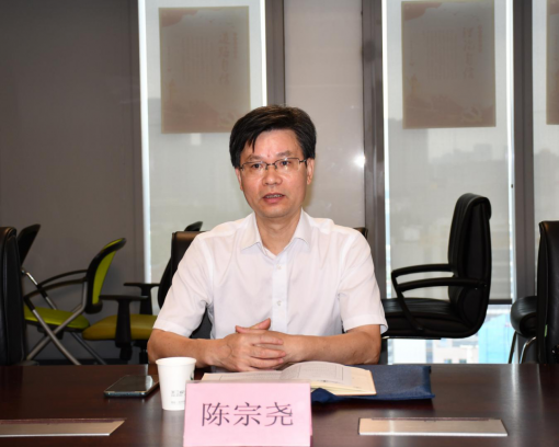 省國際商會(huì)會(huì)長(zhǎng)陳宗堯一行赴省化工公司開展“三服務(wù)”調(diào)研